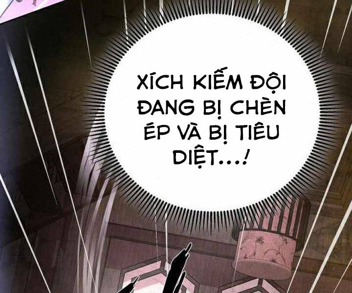 Đao Hoàng Tứ Thiếu Gia: Chương 17