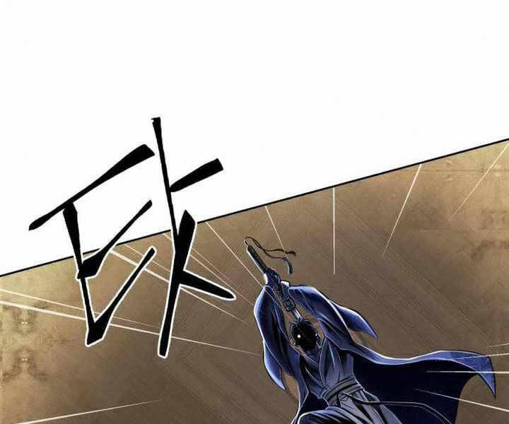 Đao Hoàng Tứ Thiếu Gia: Chương 17