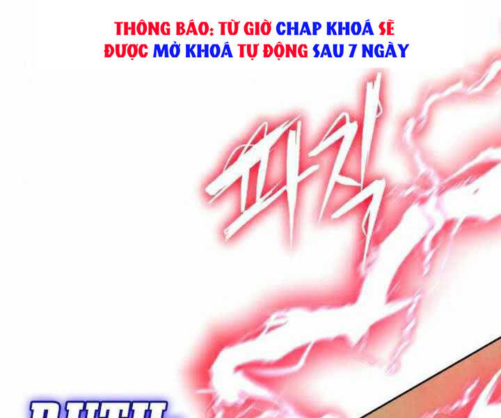 Đao Hoàng Tứ Thiếu Gia: Chương 17