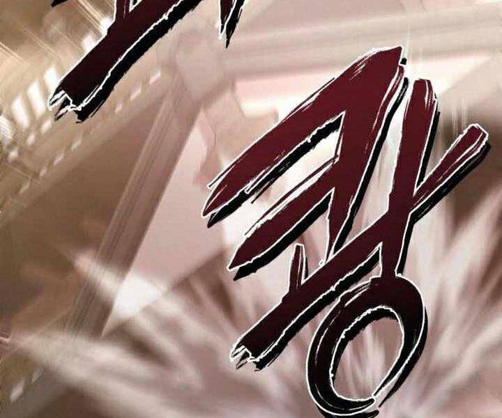 Đao Hoàng Tứ Thiếu Gia: Chương 17