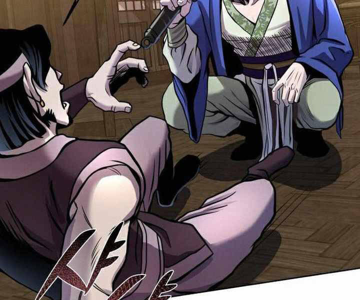 Đao Hoàng Tứ Thiếu Gia: Chương 17