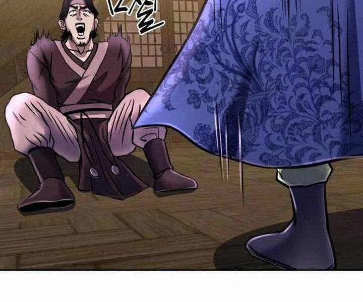 Đao Hoàng Tứ Thiếu Gia: Chương 17