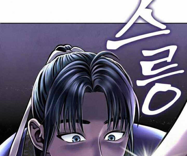 Đao Hoàng Tứ Thiếu Gia: Chương 17