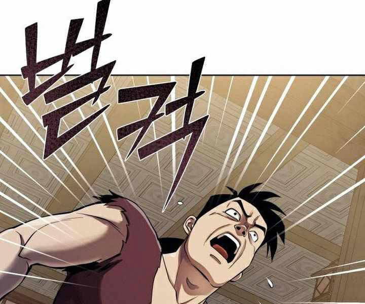 Đao Hoàng Tứ Thiếu Gia: Chương 17