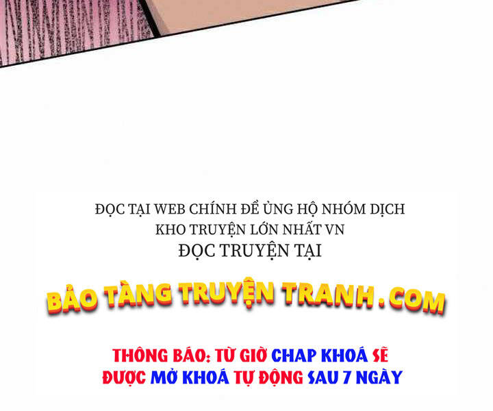 Đao Hoàng Tứ Thiếu Gia: Chương 17