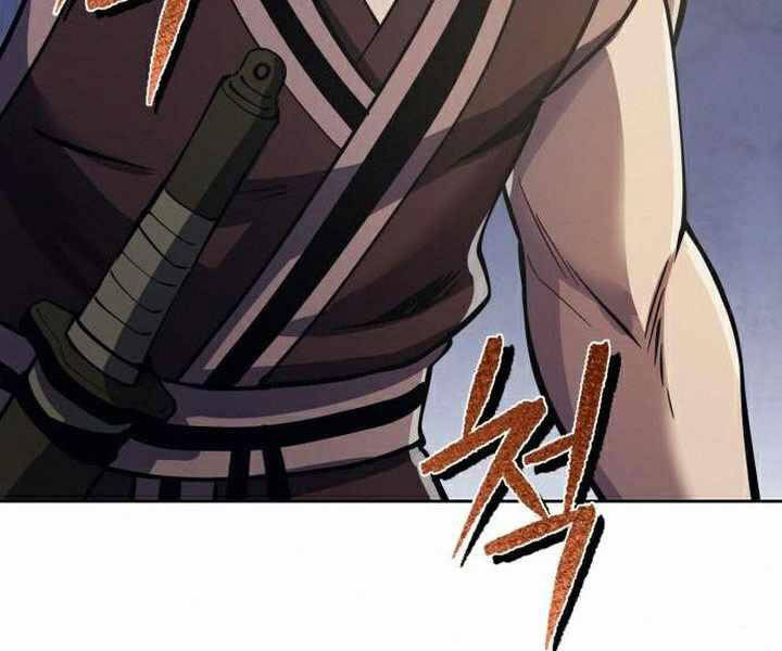 Đao Hoàng Tứ Thiếu Gia: Chương 17