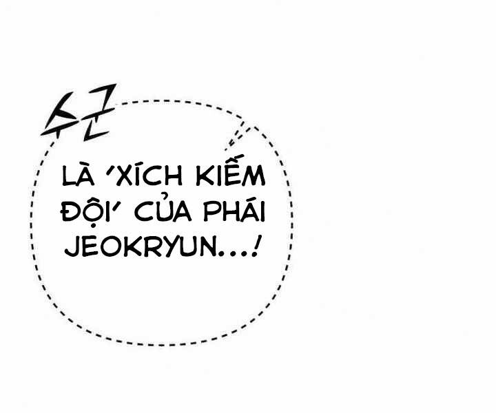 Đao Hoàng Tứ Thiếu Gia: Chương 17