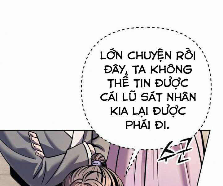 Đao Hoàng Tứ Thiếu Gia: Chương 17