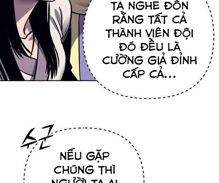 Đao Hoàng Tứ Thiếu Gia: Chương 17