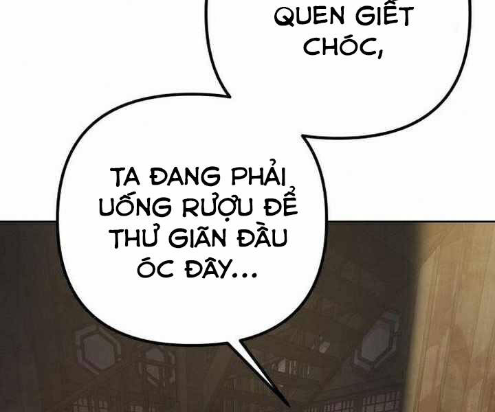 Đao Hoàng Tứ Thiếu Gia: Chương 17