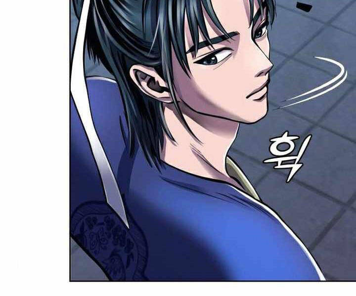 Đao Hoàng Tứ Thiếu Gia: Chương 19