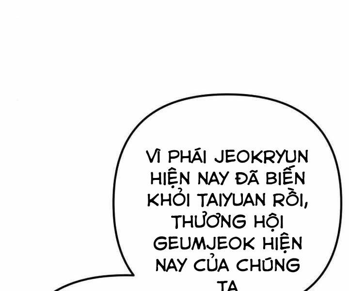 Đao Hoàng Tứ Thiếu Gia: Chương 19