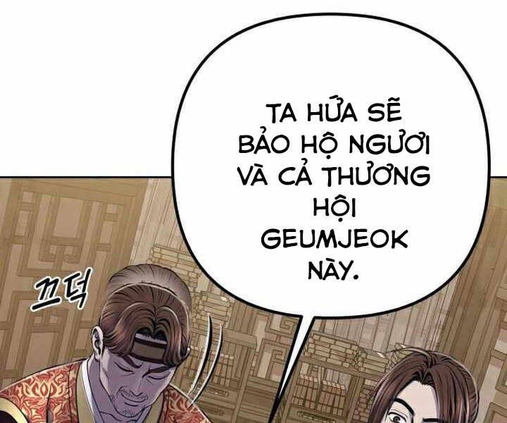 Đao Hoàng Tứ Thiếu Gia: Chương 19