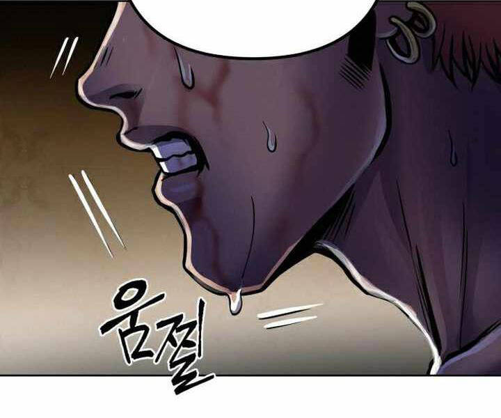 Đao Hoàng Tứ Thiếu Gia: Chương 19