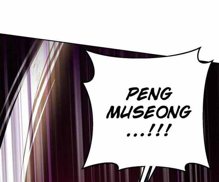 Đao Hoàng Tứ Thiếu Gia: Chương 19