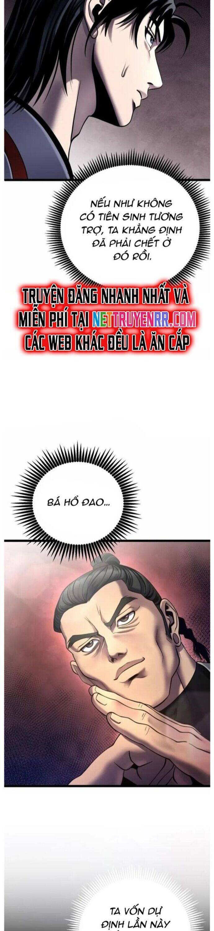 Đao Hoàng Tứ Thiếu Gia: Chapter 77