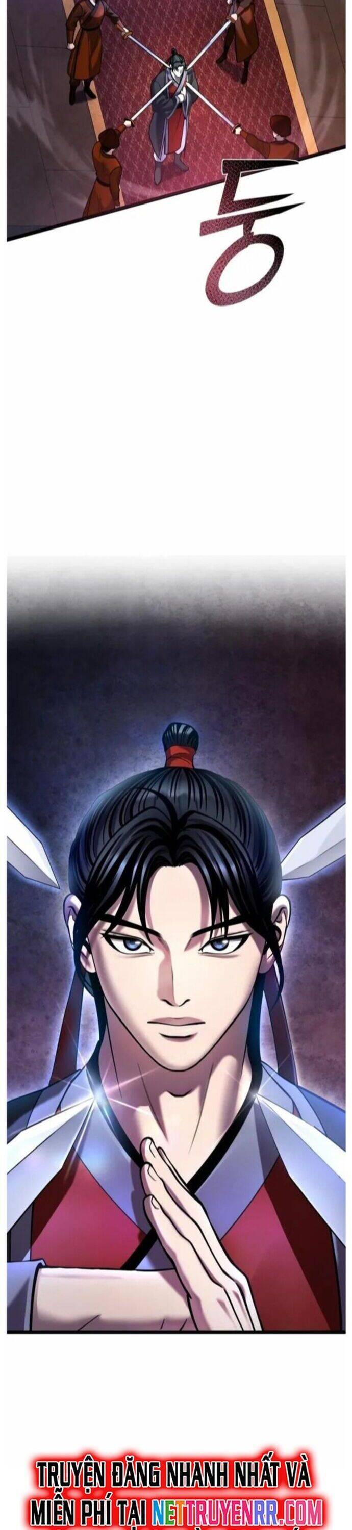 Đao Hoàng Tứ Thiếu Gia: Chapter 77