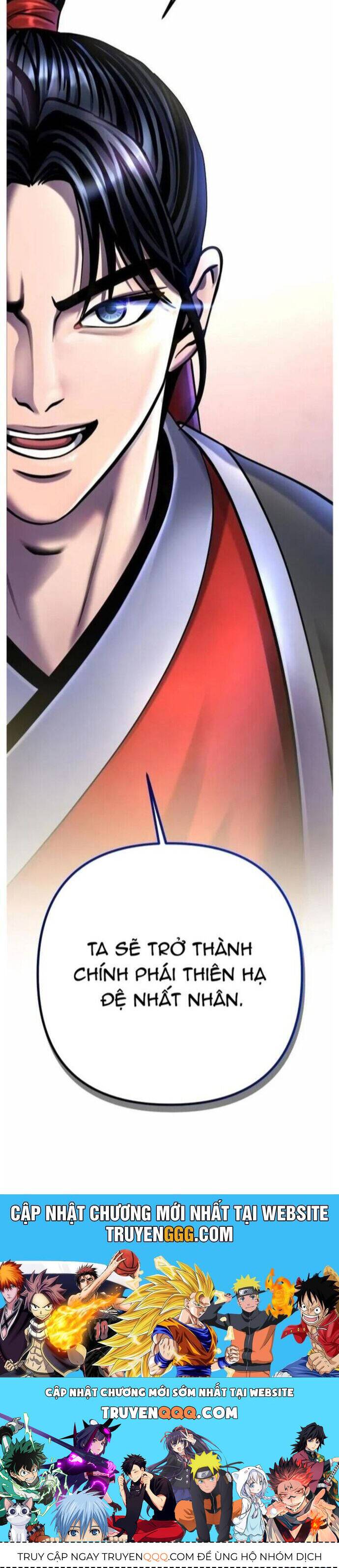 Đao Hoàng Tứ Thiếu Gia: Chapter 77