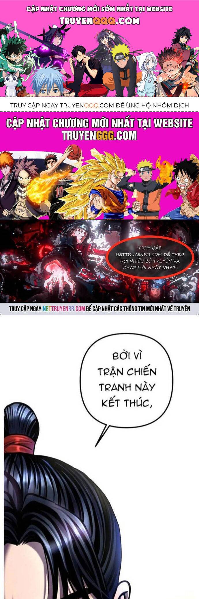 Đao Hoàng Tứ Thiếu Gia: Chapter 78