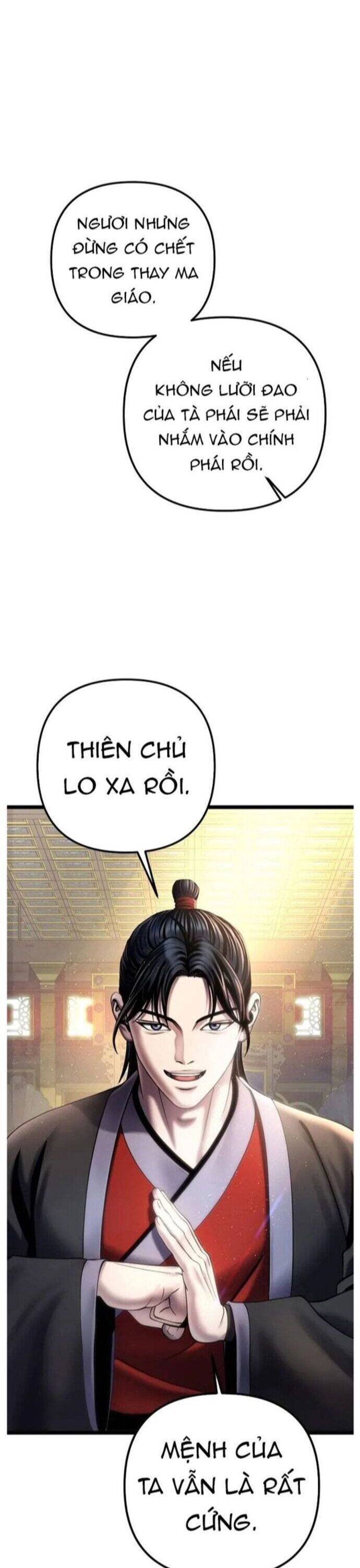 Đao Hoàng Tứ Thiếu Gia: Chapter 78