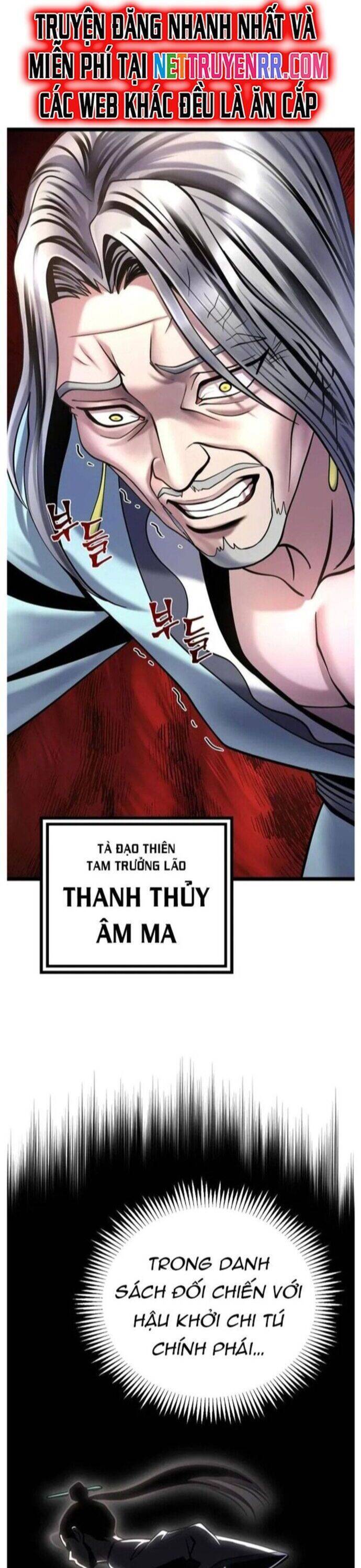 Đao Hoàng Tứ Thiếu Gia: Chapter 78