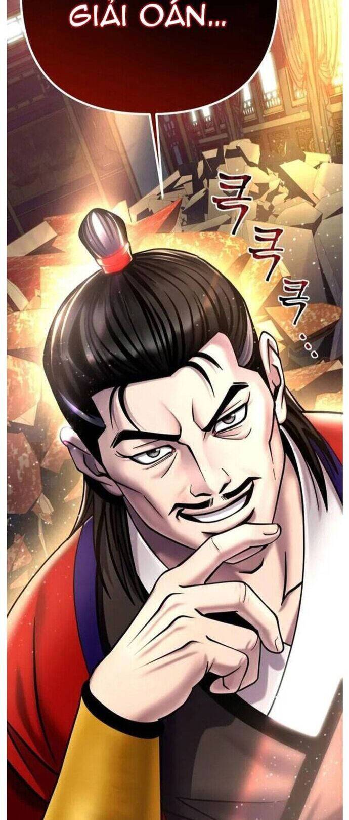 Đao Hoàng Tứ Thiếu Gia: Chapter 78