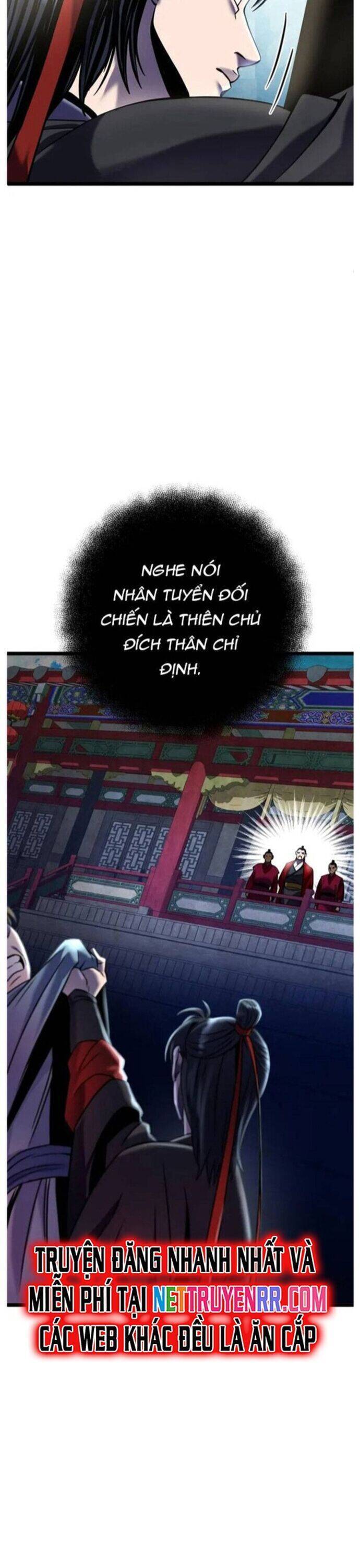 Đao Hoàng Tứ Thiếu Gia: Chapter 80