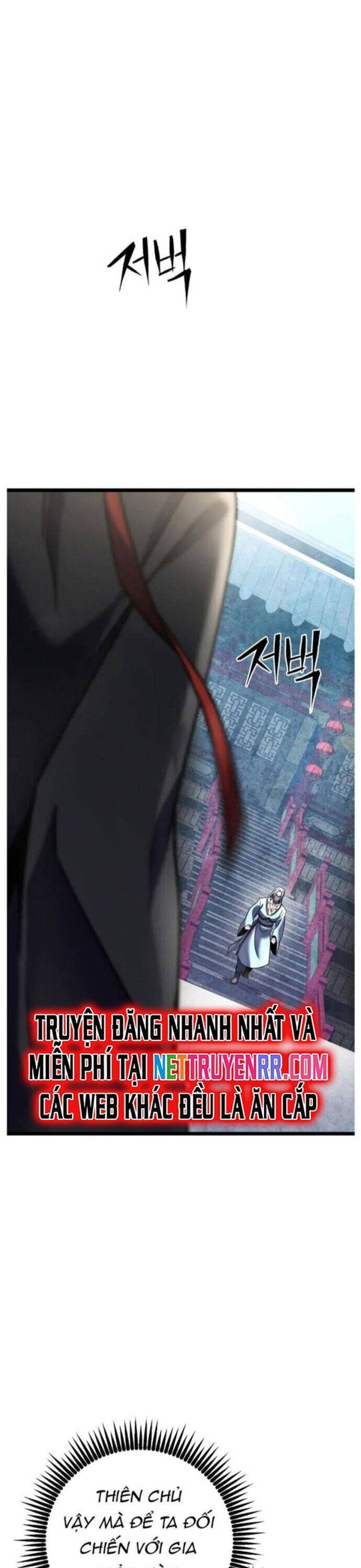 Đao Hoàng Tứ Thiếu Gia: Chapter 80