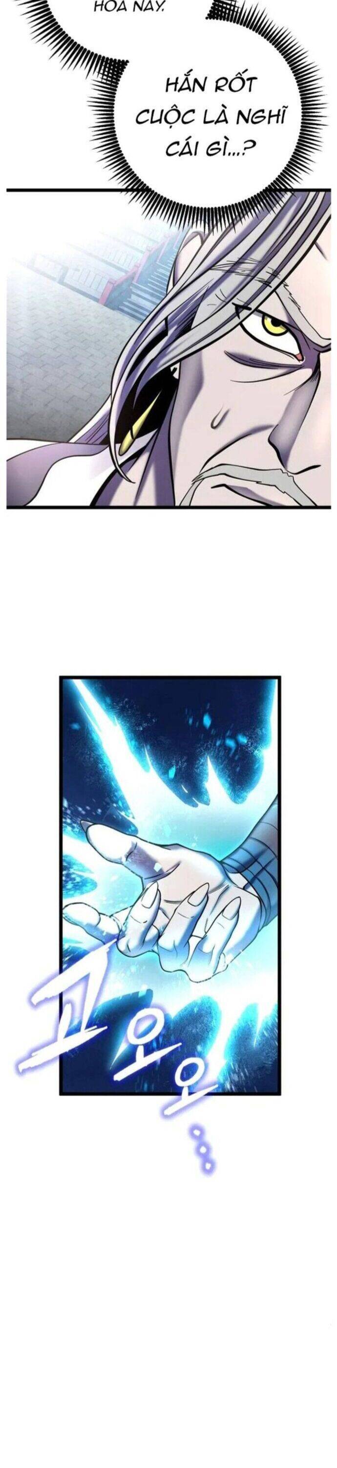 Đao Hoàng Tứ Thiếu Gia: Chapter 80