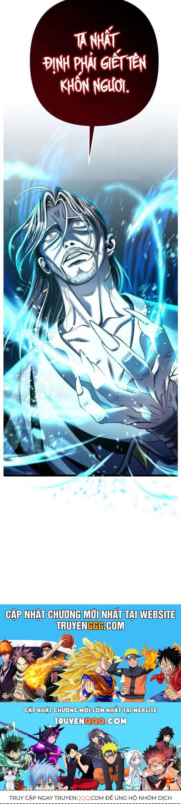 Đao Hoàng Tứ Thiếu Gia: Chapter 80