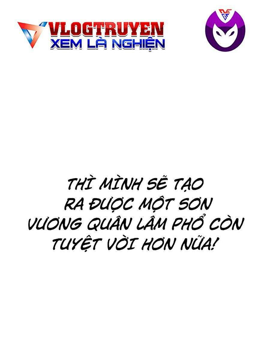 Đao Hoàng Tứ Thiếu Gia: Chương 2