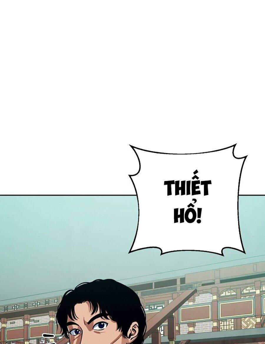 Đao Hoàng Tứ Thiếu Gia: Chương 2