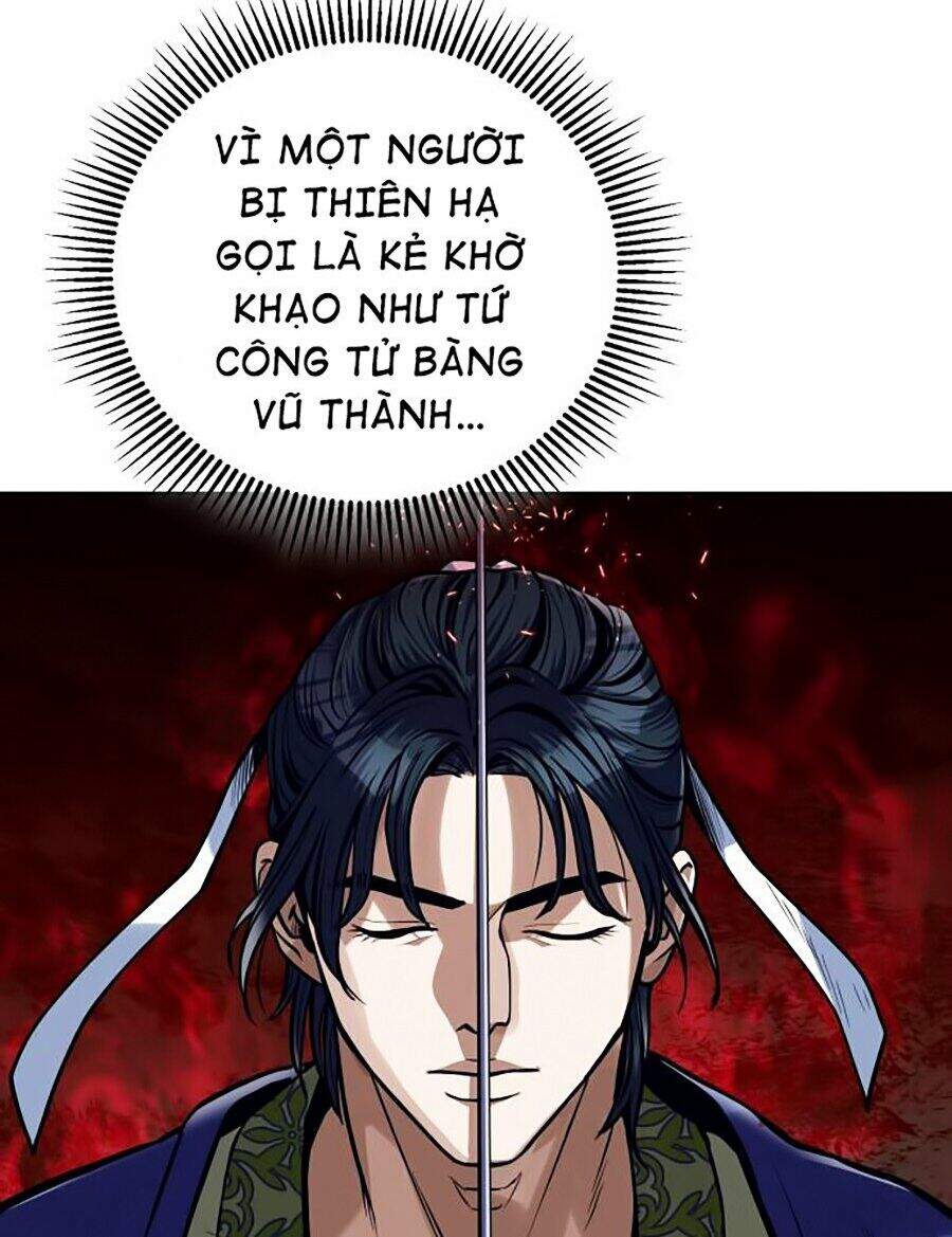 Đao Hoàng Tứ Thiếu Gia: Chương 2