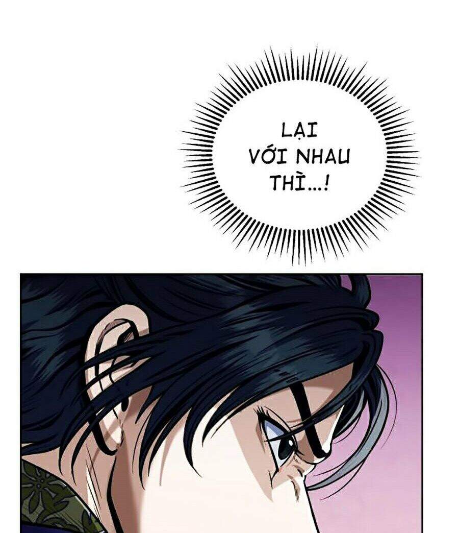 Đao Hoàng Tứ Thiếu Gia: Chương 2