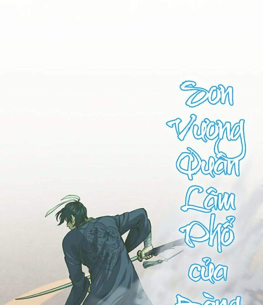 Đao Hoàng Tứ Thiếu Gia: Chương 2