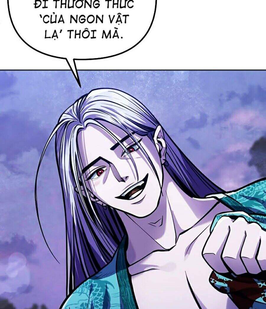 Đao Hoàng Tứ Thiếu Gia: Chương 2