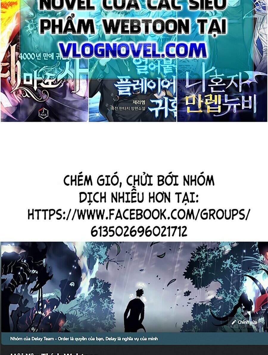 Đao Hoàng Tứ Thiếu Gia: Chương 2