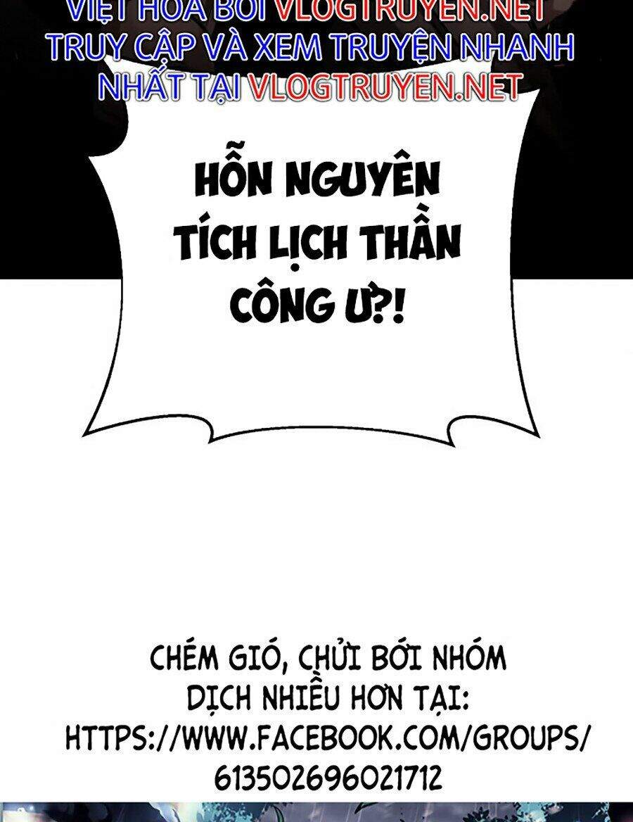 Đao Hoàng Tứ Thiếu Gia: Chương 2