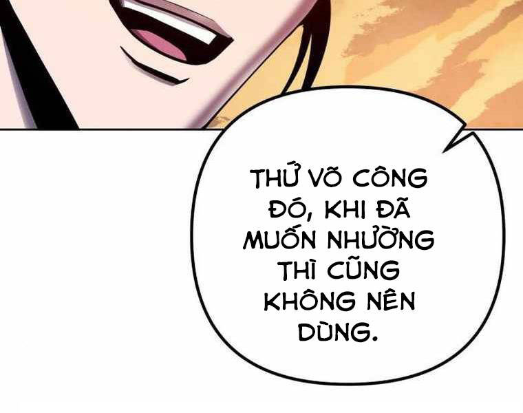 Đao Hoàng Tứ Thiếu Gia: Chương 21