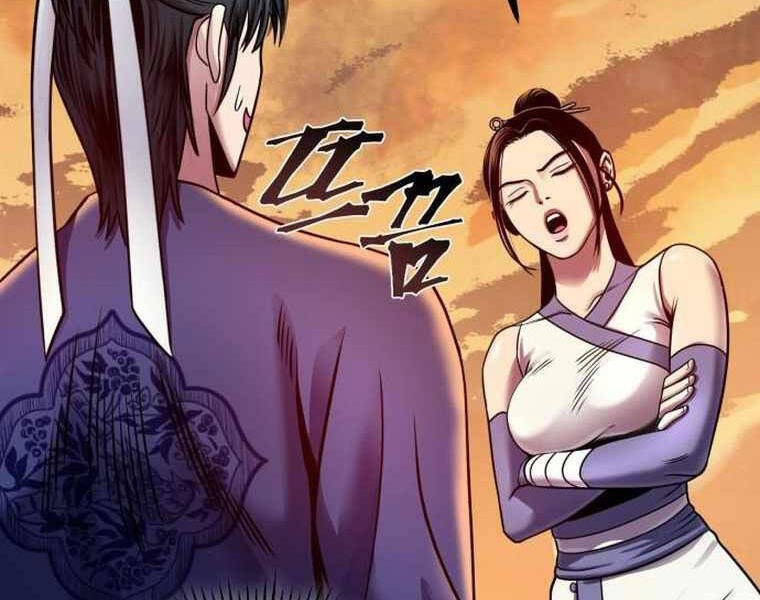 Đao Hoàng Tứ Thiếu Gia: Chương 21