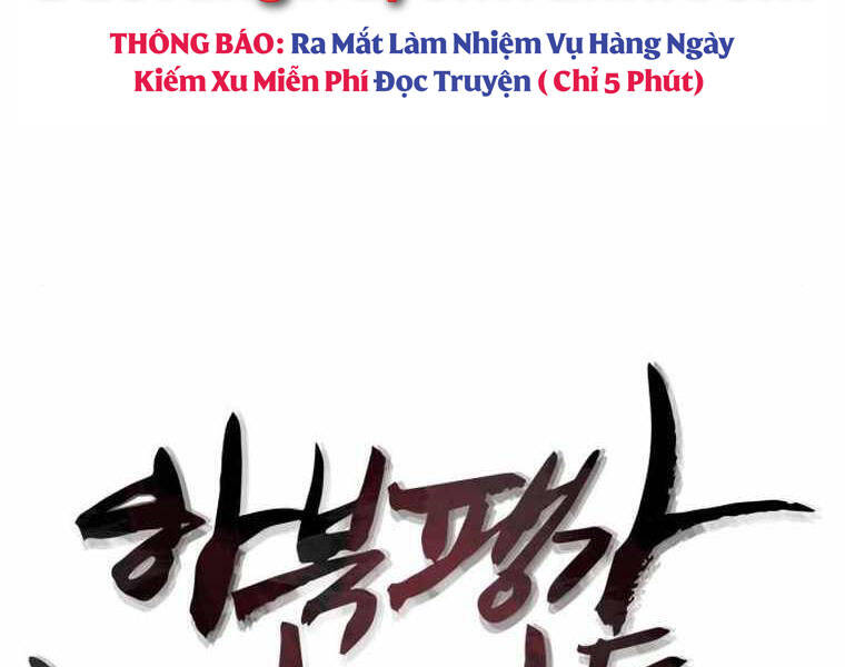 Đao Hoàng Tứ Thiếu Gia: Chương 21
