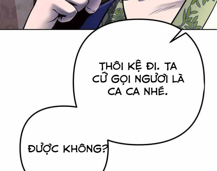 Đao Hoàng Tứ Thiếu Gia: Chương 21