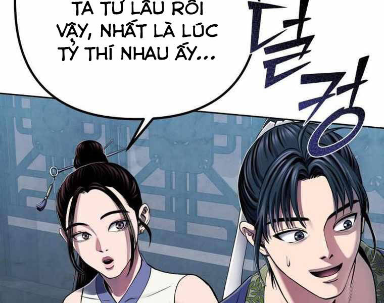 Đao Hoàng Tứ Thiếu Gia: Chương 21
