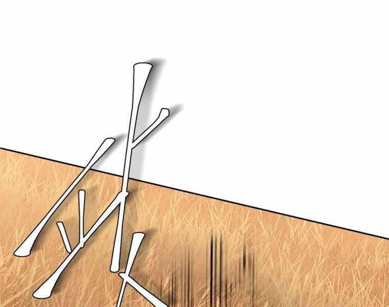 Đao Hoàng Tứ Thiếu Gia: Chương 21