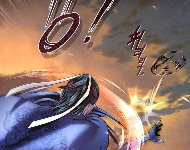 Đao Hoàng Tứ Thiếu Gia: Chương 21