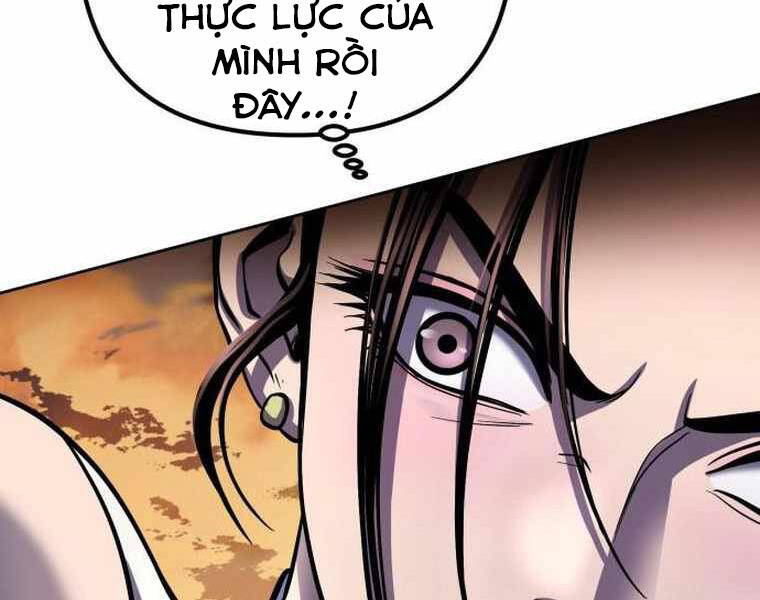 Đao Hoàng Tứ Thiếu Gia: Chương 21