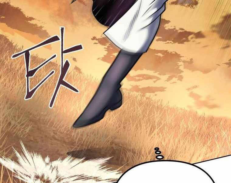 Đao Hoàng Tứ Thiếu Gia: Chương 21