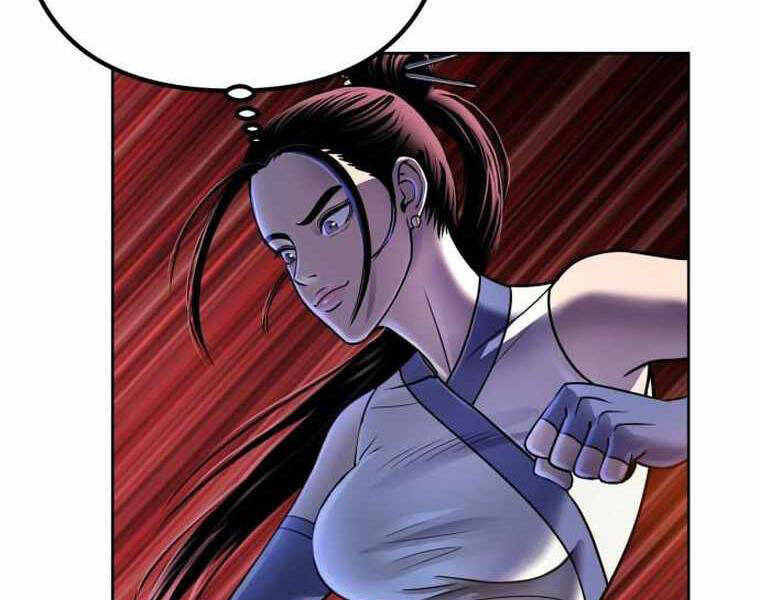 Đao Hoàng Tứ Thiếu Gia: Chương 21