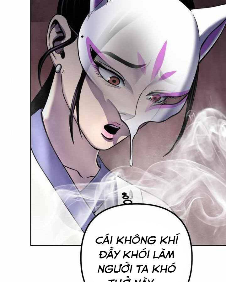 Đao Hoàng Tứ Thiếu Gia: Chương 22