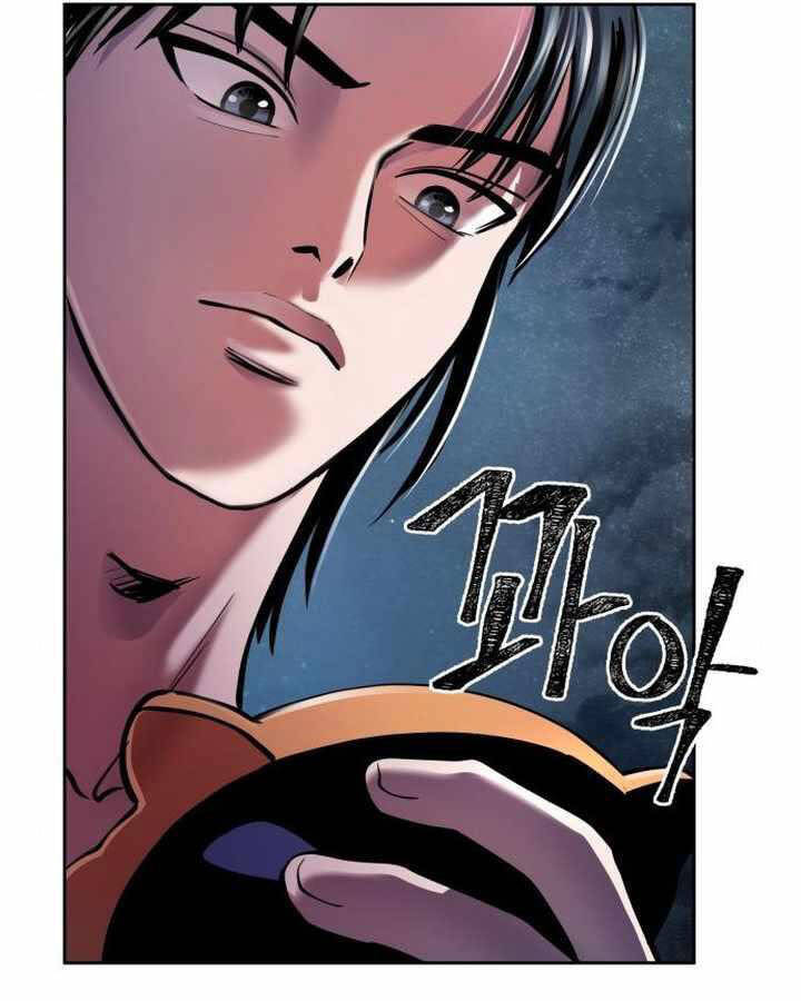 Đao Hoàng Tứ Thiếu Gia: Chương 22